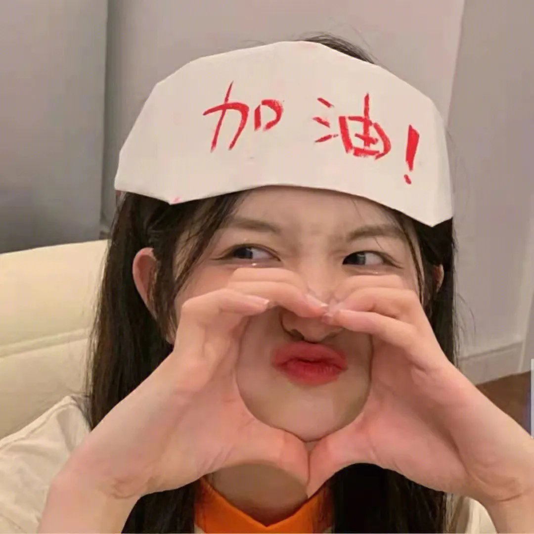 夺命解码